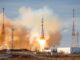 Волнительный запуск с Байконура "СОЮЗ МС-25" март 2024 год