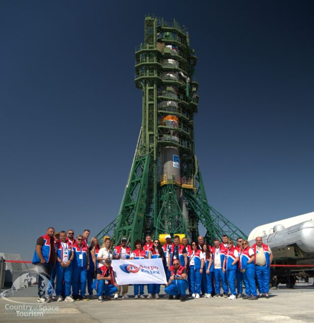 Корпоратив на Байконуре